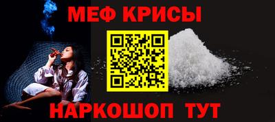 круглые Ликино-Дулёво