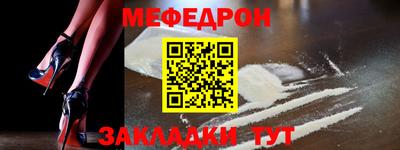 COCAINE Малгобек