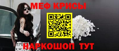 COCAINE Малгобек