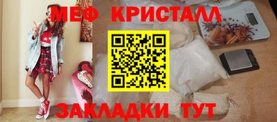 COCAINE Малгобек