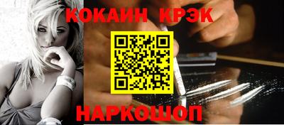 а пвп мука Мариинск