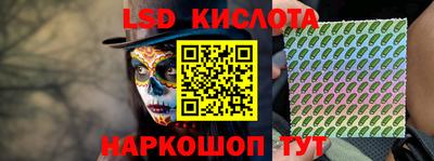 круглые Ликино-Дулёво