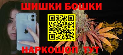 COCAINE Малгобек