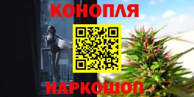 мескалин Ливны