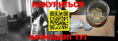 круглые Ликино-Дулёво