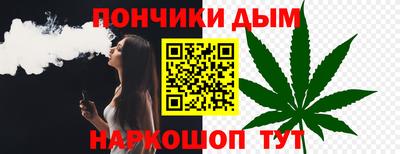 COCAINE Малгобек