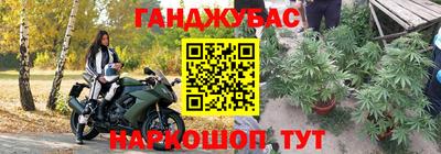 а пвп мука Мариинск