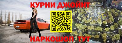 круглые Ликино-Дулёво