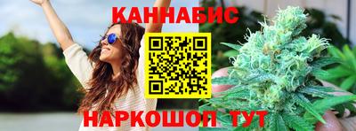 мефедрон Малоярославец