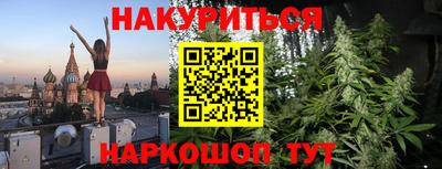 а пвп мука Мариинск
