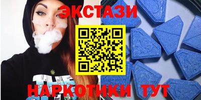круглые Ликино-Дулёво