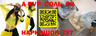 COCAINE Малгобек