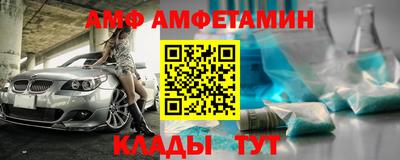 мефедрон Малоярославец