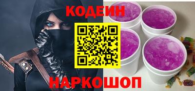 COCAINE Малгобек
