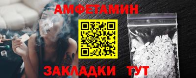 а пвп мука Мариинск