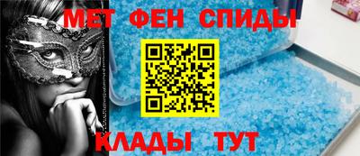 мескалин Ливны