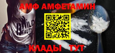круглые Ликино-Дулёво