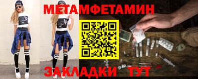 COCAINE Малгобек