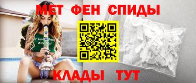 а пвп мука Мариинск