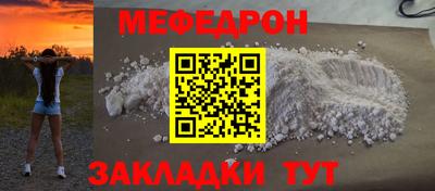 COCAINE Малгобек