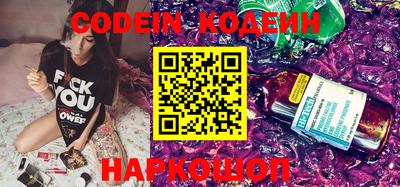 мефедрон Малоярославец