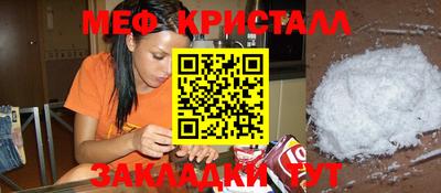 а пвп мука Мариинск