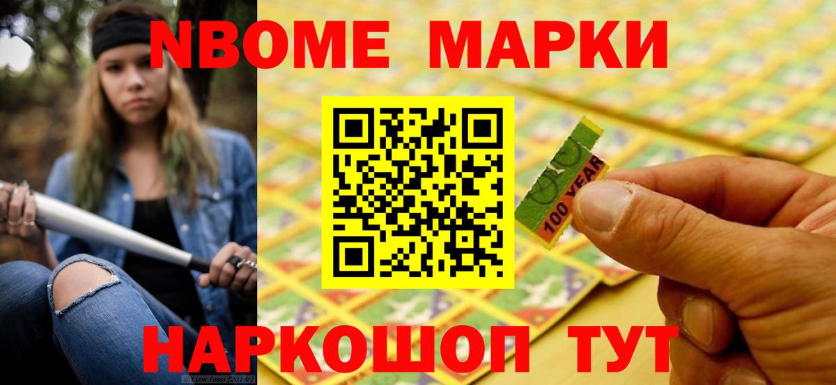 ЛСД экстази ecstasy  Вход с VPN  Лсд 25 экстази кислота  Дзержинск 